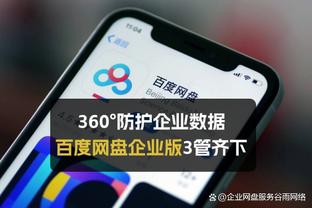 澳门188bet体育